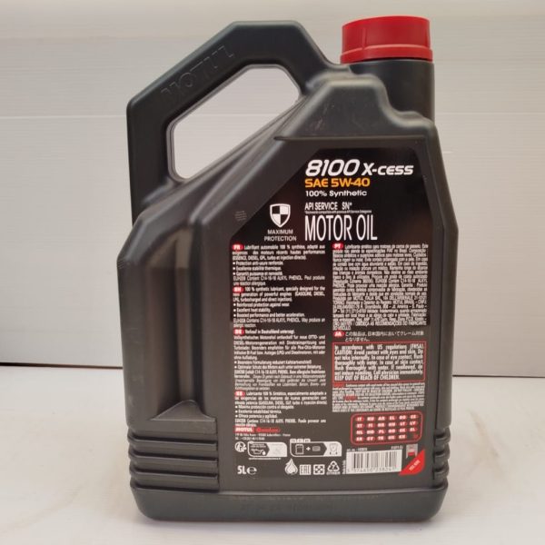 ⁦שמן מנוע מוטול 5W40 - X-cess - 8100 - ליטר 5⁩ – תמונה ⁦2⁩